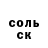 КЕТАМИН VHQ Alex McCuff