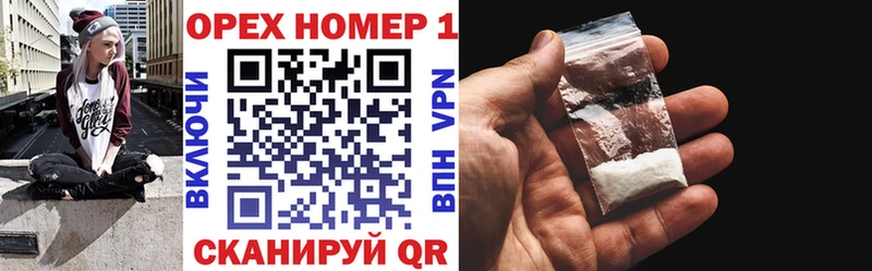 Кокаин Боливия  Барыш 