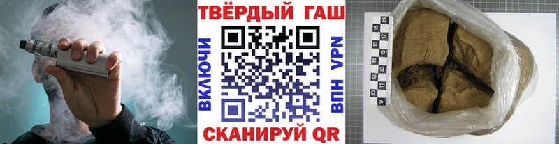 ГАШ убойный  Барыш 