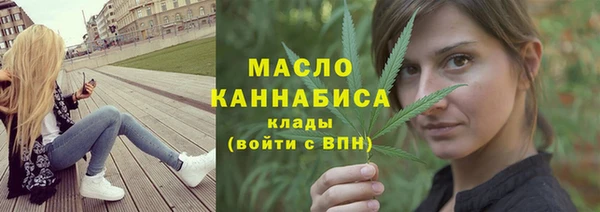 меф VHQ Абаза