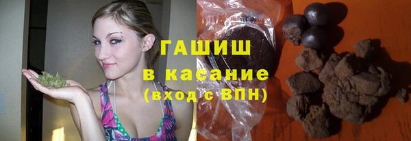 дмт Абдулино
