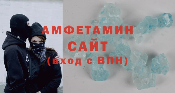 дмт Абдулино