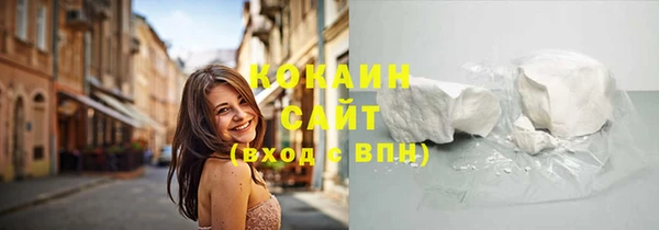 меф VHQ Абаза