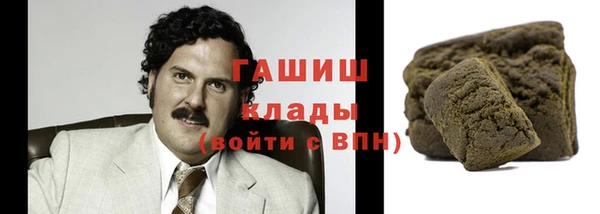 дмт Абдулино