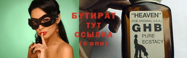 дмт Абдулино