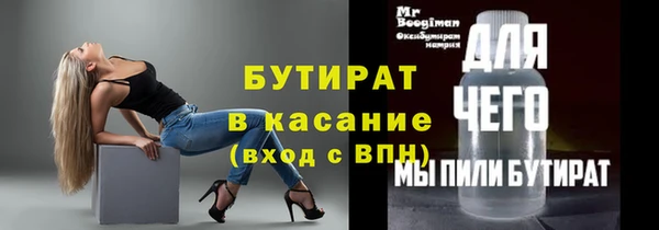 дмт Абдулино