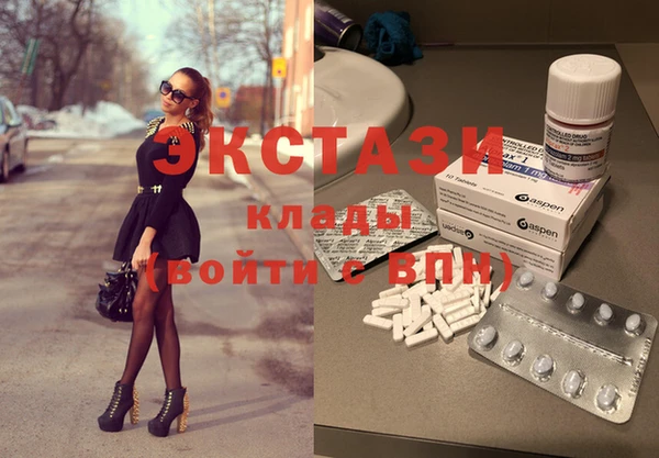 Альфа ПВП Абинск