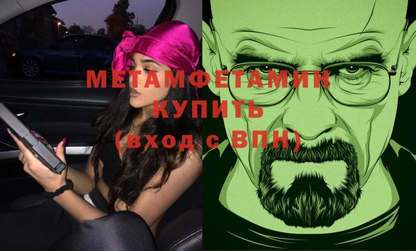 дмт Абдулино