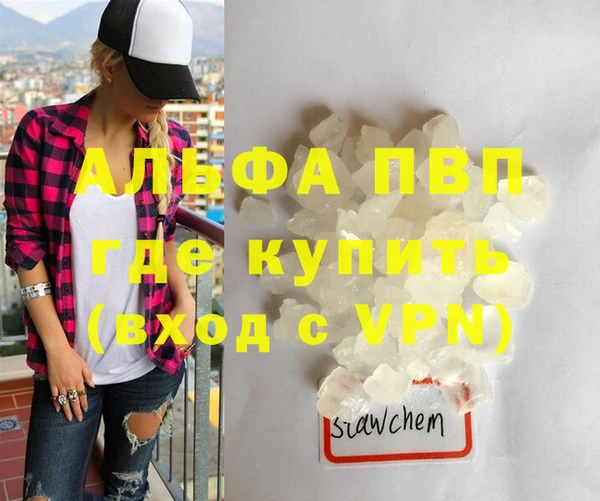 дмт Абдулино