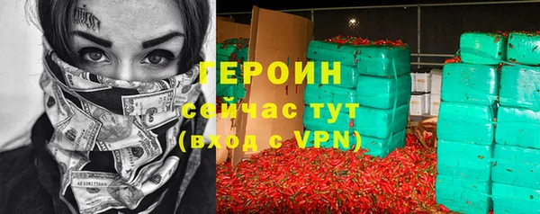 дмт Абдулино