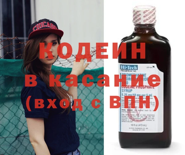 дмт Абдулино