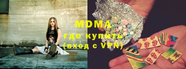 Альфа ПВП Абинск