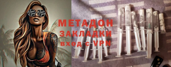 Альфа ПВП Абинск