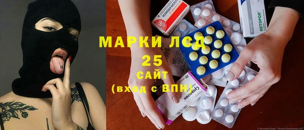 дмт Абдулино